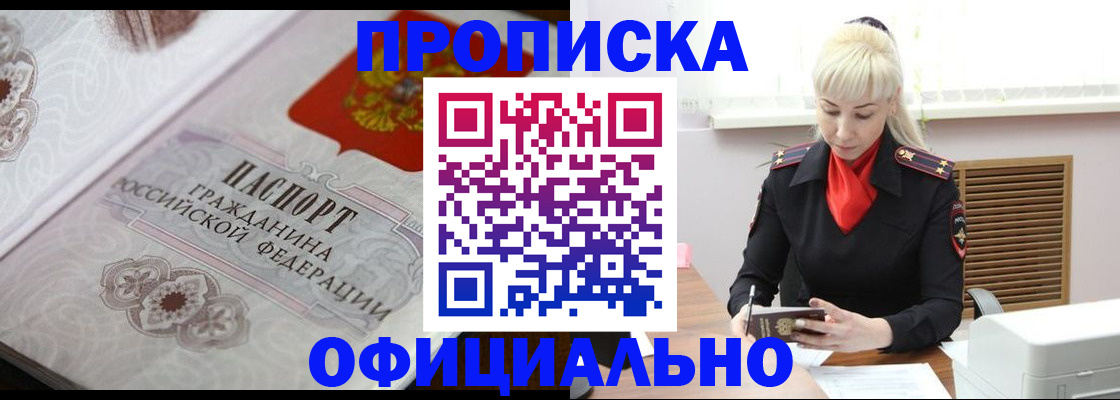 форма 3 в Артёмовском
